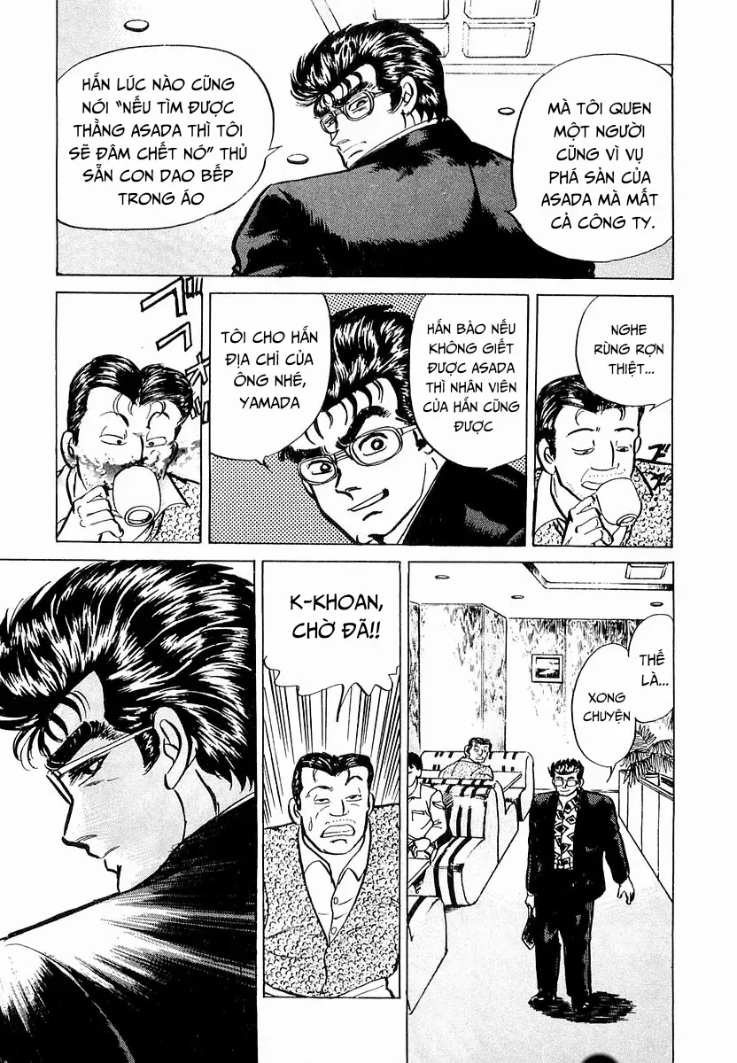 Minami No Teiou - Chapter 8 - Page 8