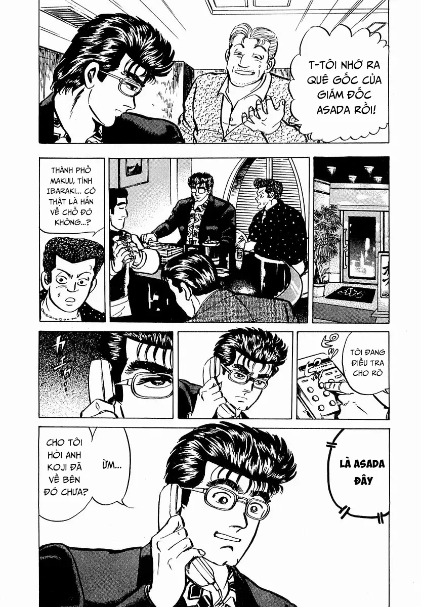 Minami No Teiou - Chapter 8 - Page 9