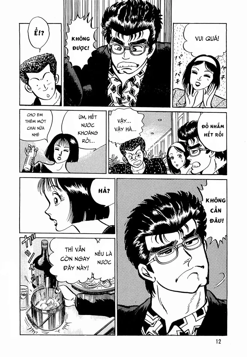 Minami No Teiou - Chapter 9 - Page 13