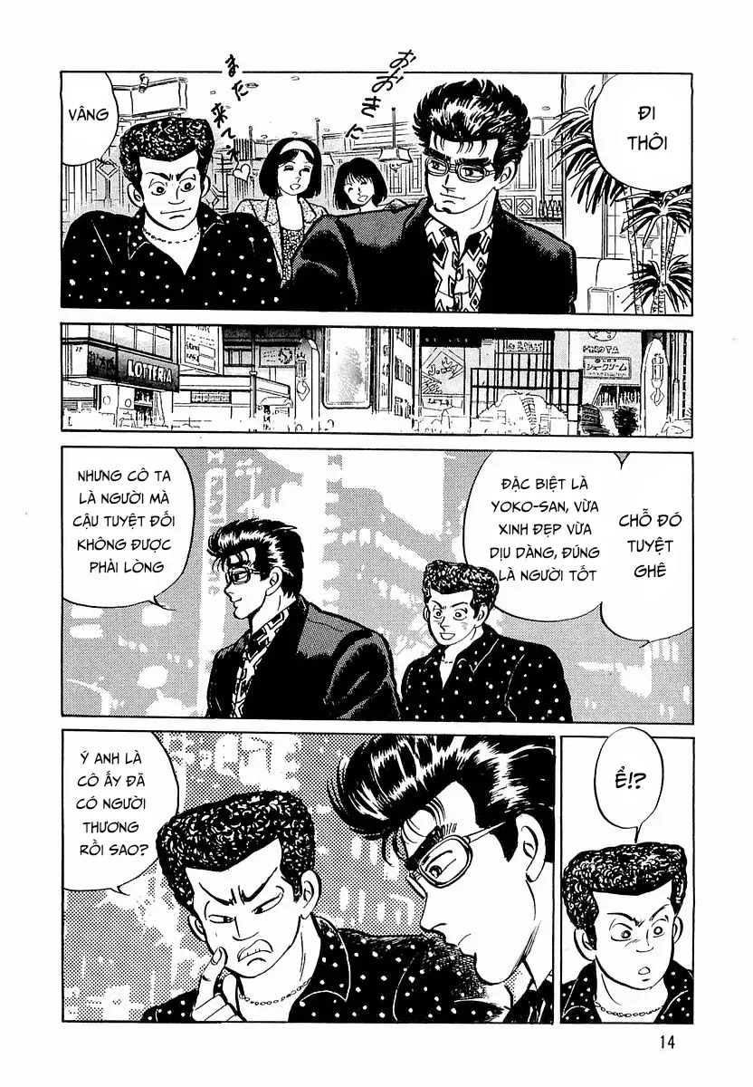 Minami No Teiou - Chapter 9 - Page 15