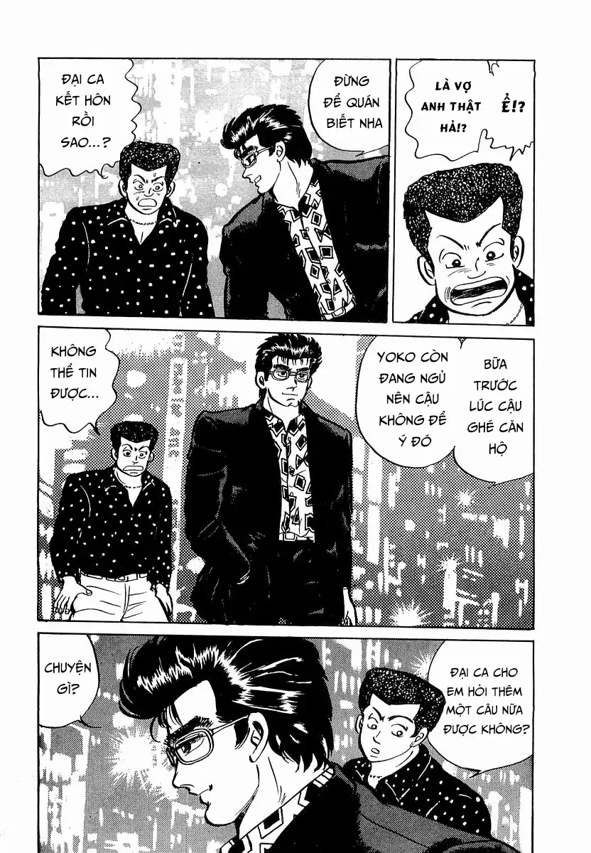 Minami No Teiou - Chapter 9 - Page 17