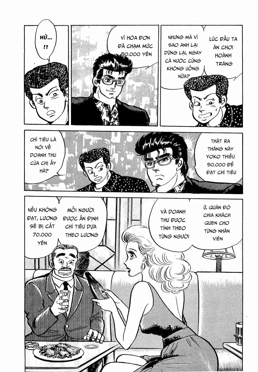 Minami No Teiou - Chapter 9 - Page 18