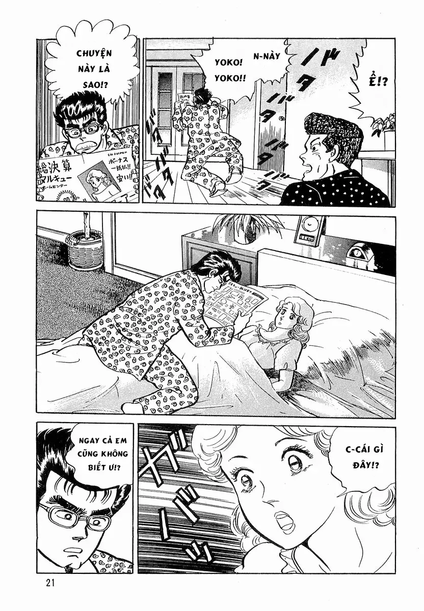 Minami No Teiou - Chapter 9 - Page 22