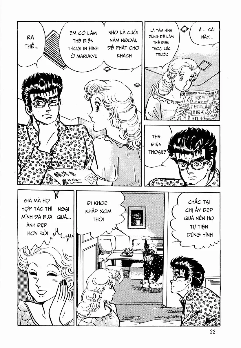 Minami No Teiou - Chapter 9 - Page 23