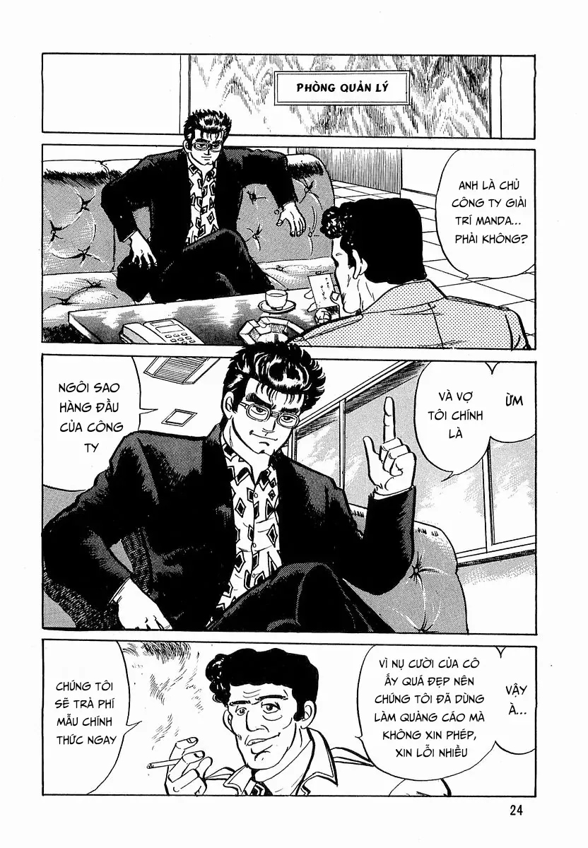 Minami No Teiou - Chapter 9 - Page 25