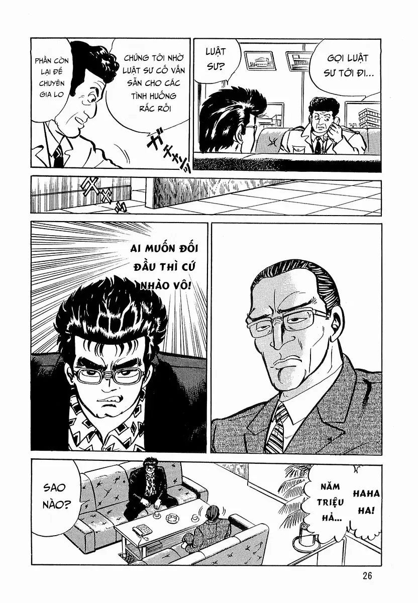 Minami No Teiou - Chapter 9 - Page 27