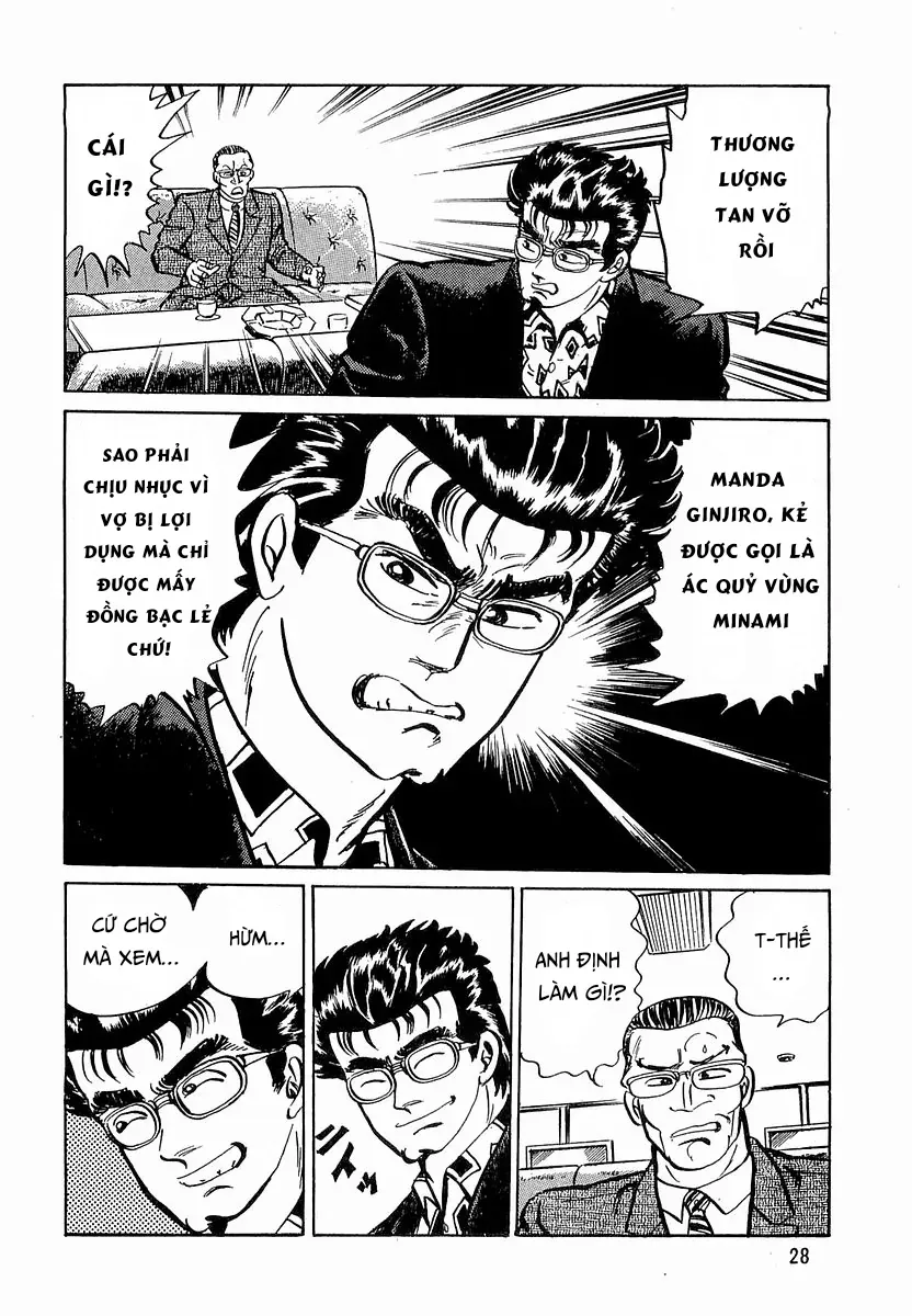 Minami No Teiou - Chapter 9 - Page 29