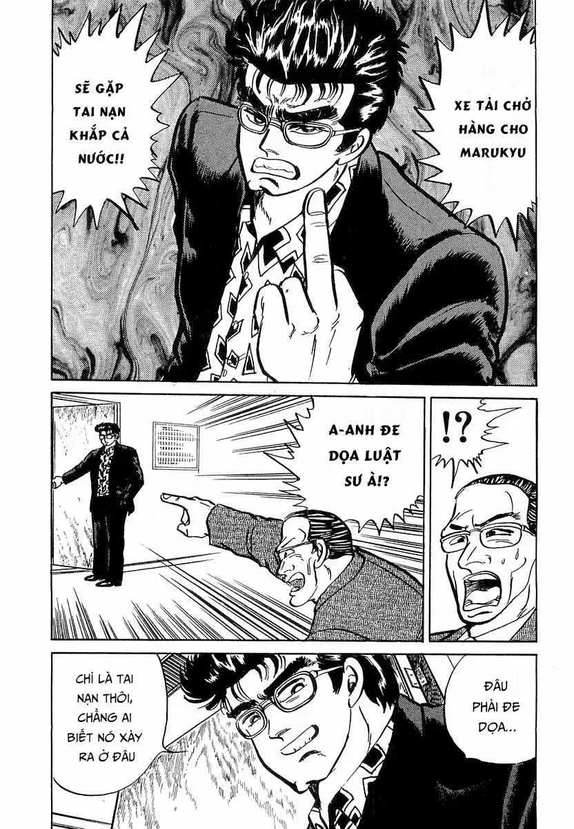 Minami No Teiou - Chapter 9 - Page 30