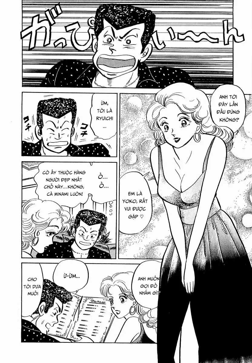 Minami No Teiou - Chapter 9 - Page 9