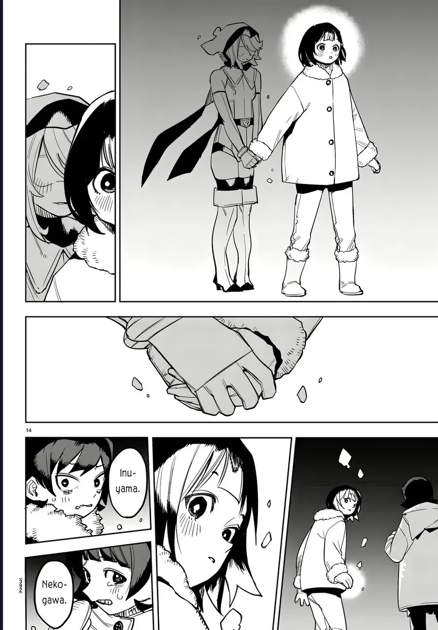 Shy - Chapter 277 - Page 12