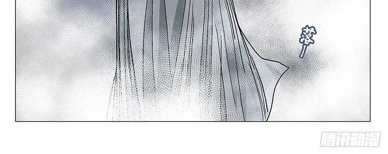 Nhất Nhân Chi Hạ - Chapter 579 - Page 31