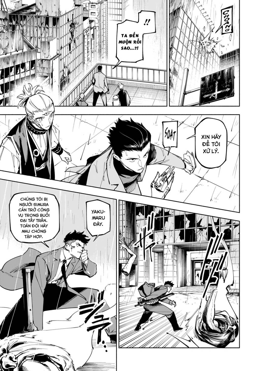 Jujutsu Kaisen: Modulo - Chapter 12 - Page 10