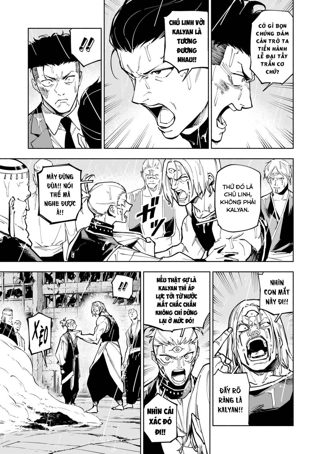 Jujutsu Kaisen: Modulo - Chapter 12 - Page 12