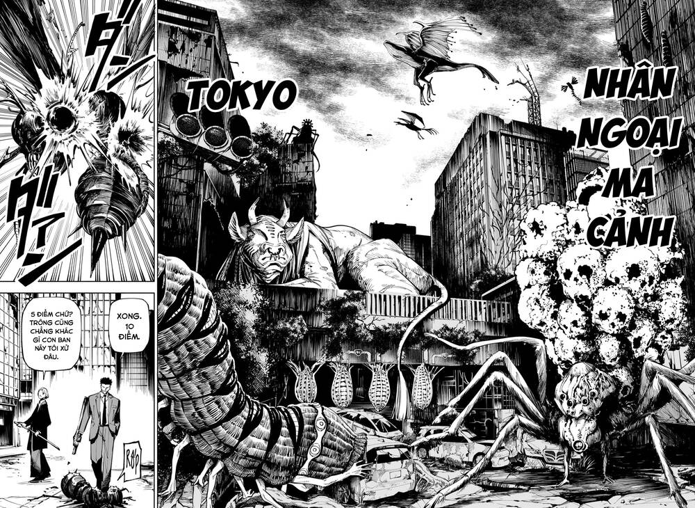 Jujutsu Kaisen: Modulo - Chapter 12 - Page 4