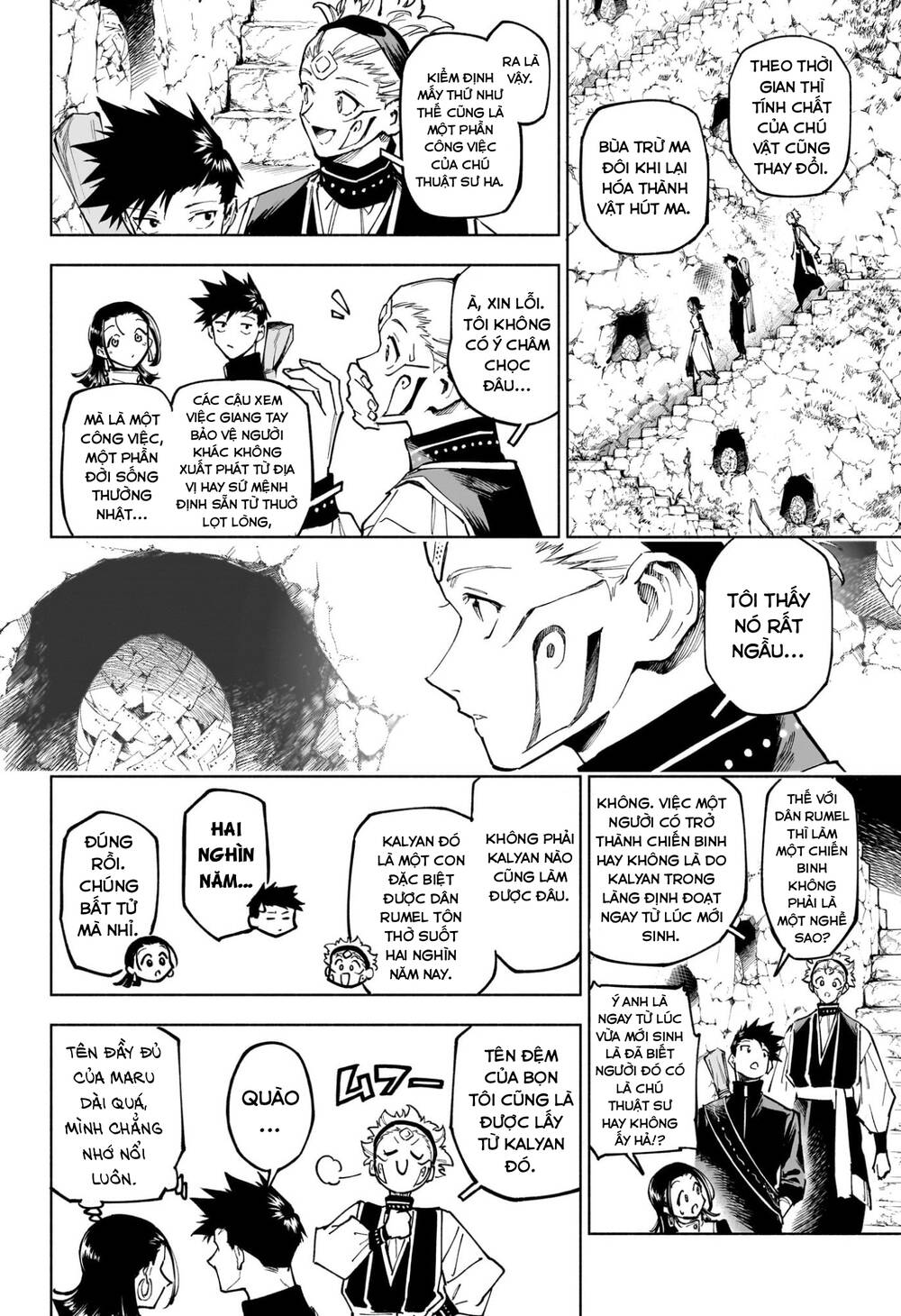 Jujutsu Kaisen: Modulo - Chapter 12 - Page 9