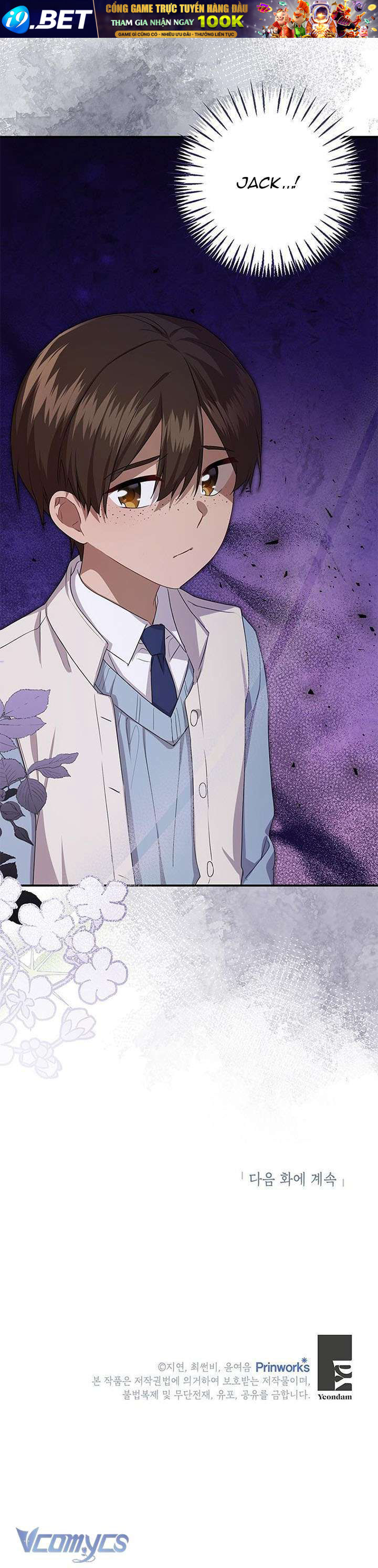 Tôi Cần Một Nhà Tài Trợ - Chapter 12 - Page 8