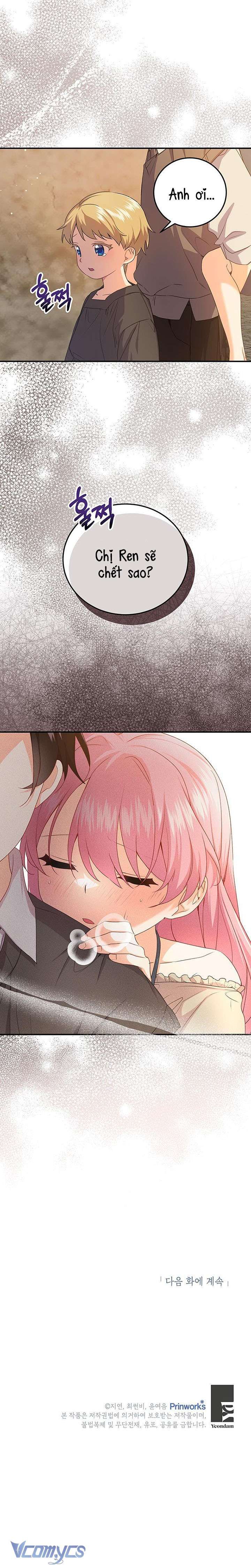 Tôi Cần Một Nhà Tài Trợ - Chapter 5 - Page 9