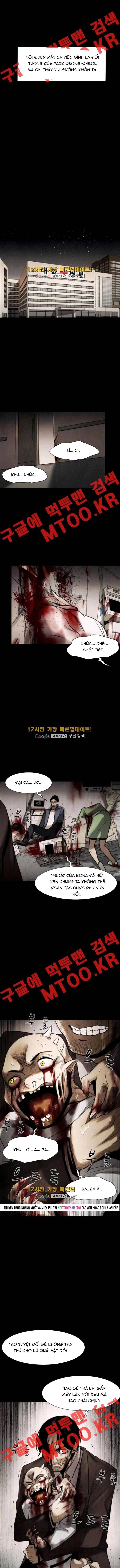 Virus Quái Vật - Chapter 78 - Page 7