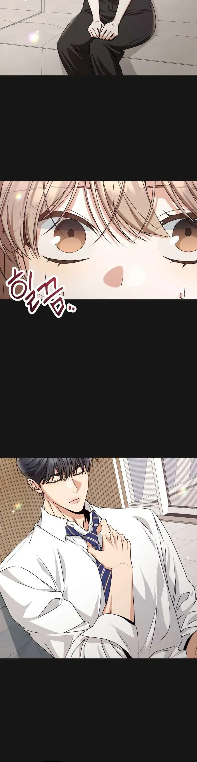 Hợp Đồng Tình Yêu Công Sở - Chapter 9 - Page 32