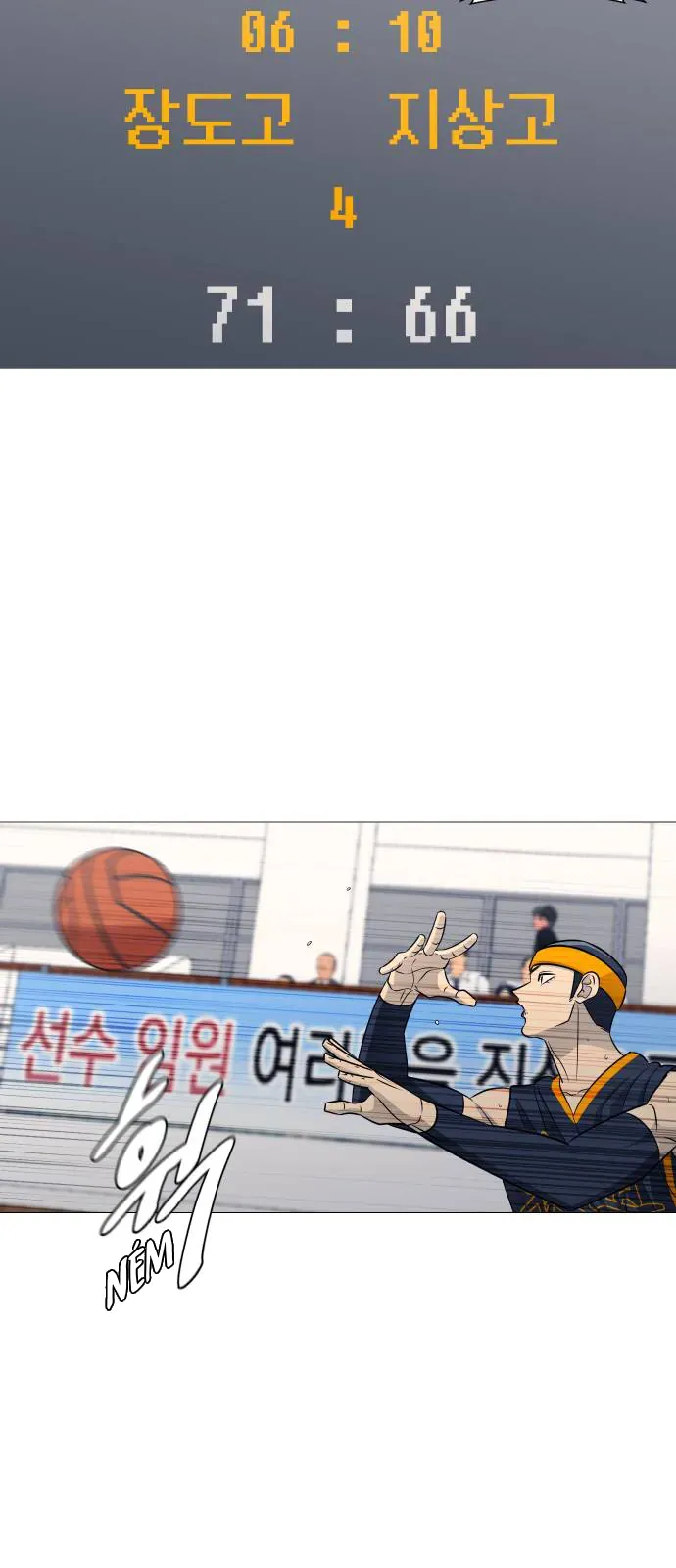 Garbage Time - Chapter 174 - Page 10