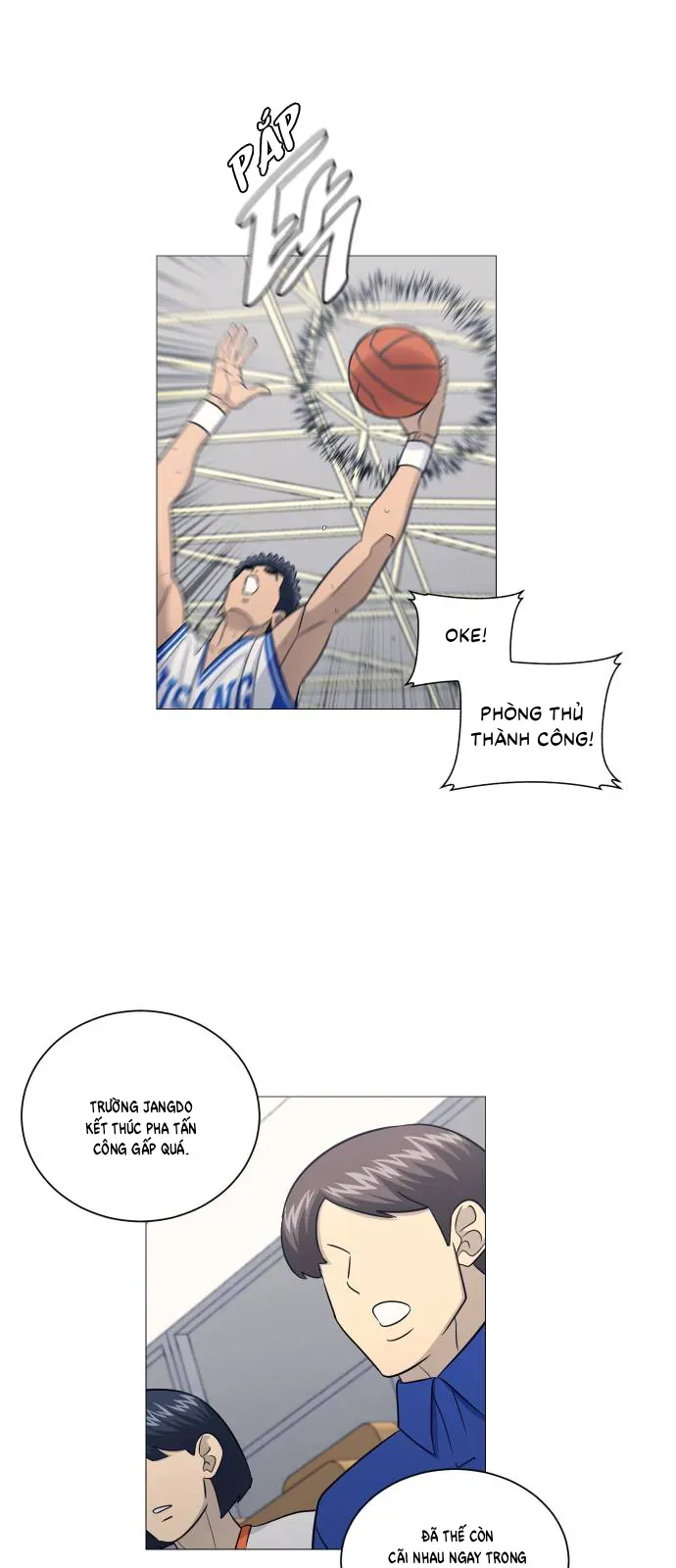 Garbage Time - Chapter 174 - Page 13