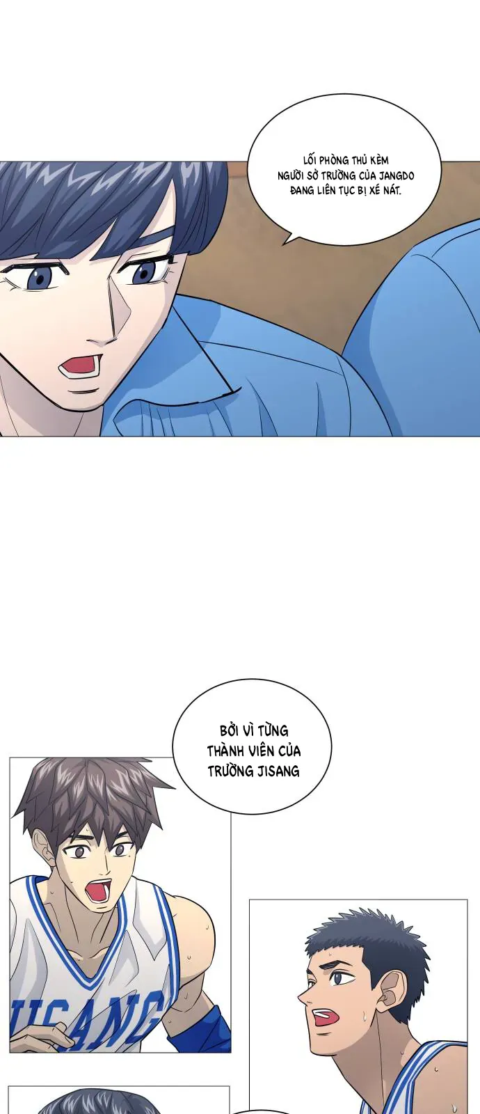 Garbage Time - Chapter 174 - Page 23