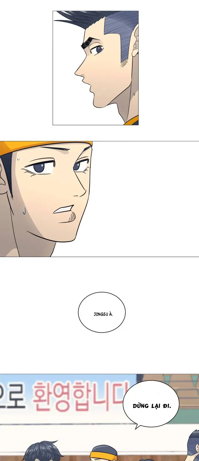 Garbage Time - Chapter 174 - Page 5