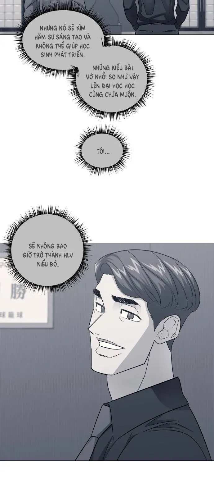 Garbage Time - Chapter 175 - Page 15