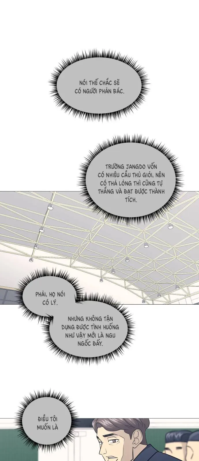 Garbage Time - Chapter 175 - Page 16