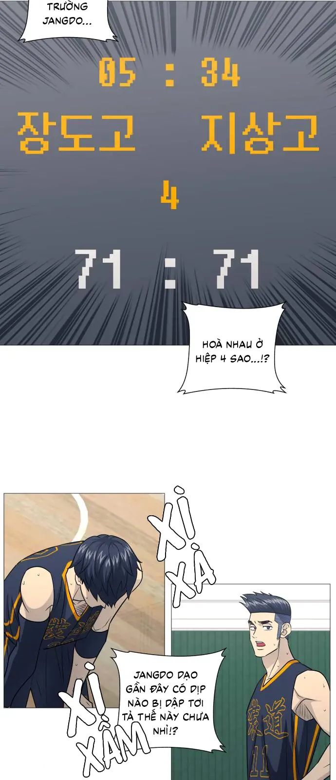 Garbage Time - Chapter 175 - Page 24