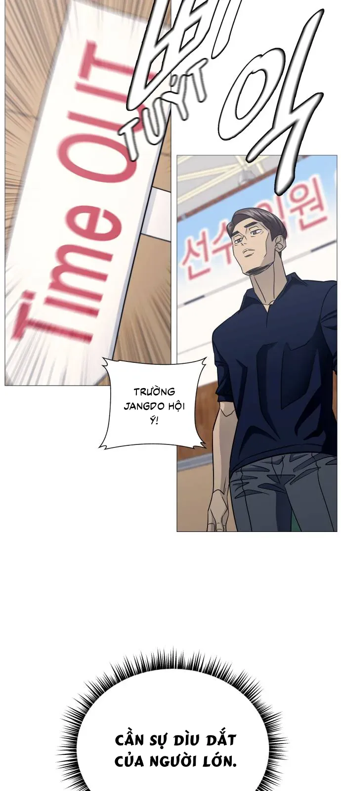 Garbage Time - Chapter 175 - Page 28