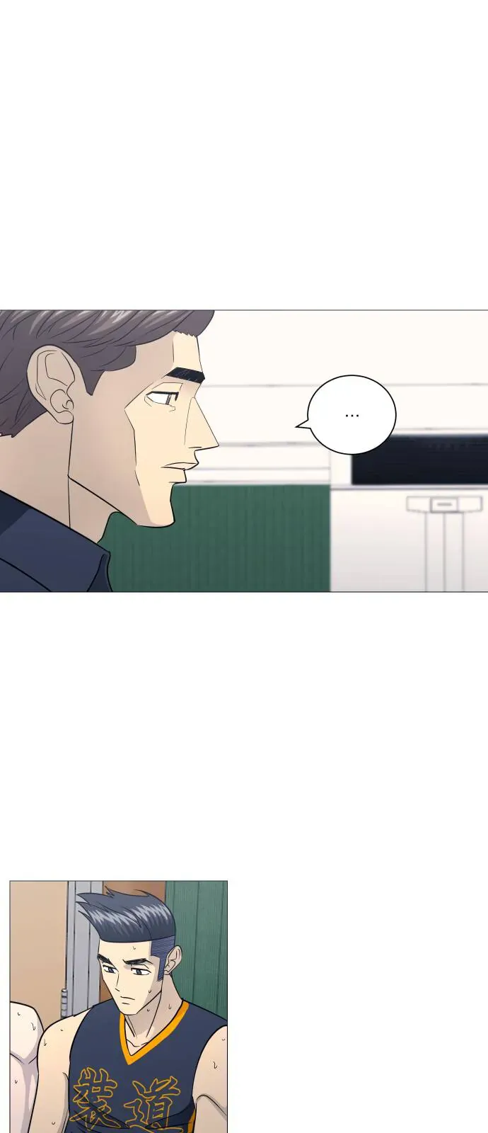 Garbage Time - Chapter 175 - Page 31