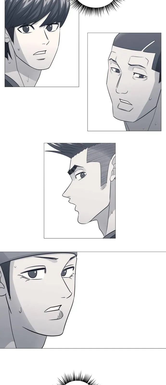 Garbage Time - Chapter 175 - Page 7