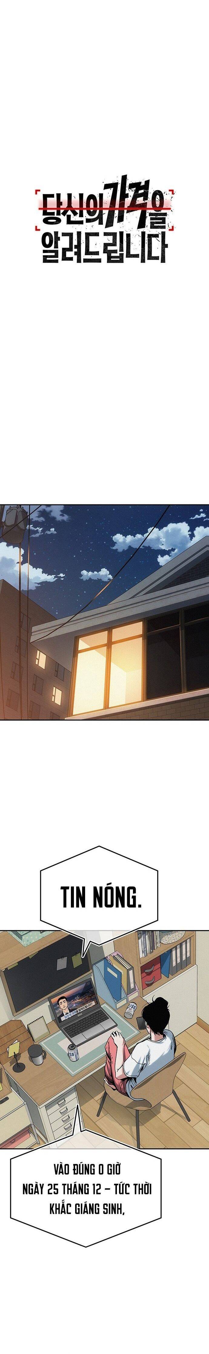 Ngươi Được Định Giá Bao Nhiêu? - Chapter 1 - Page 18