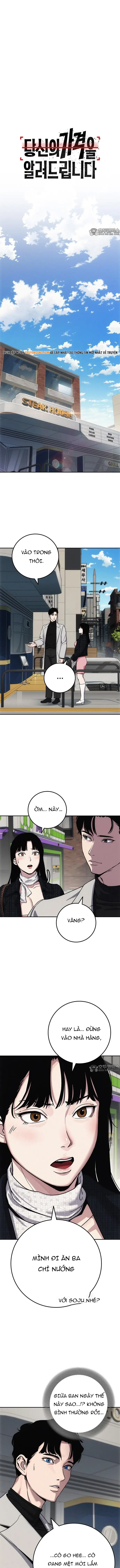Ngươi Được Định Giá Bao Nhiêu? - Chapter 7 - Page 11