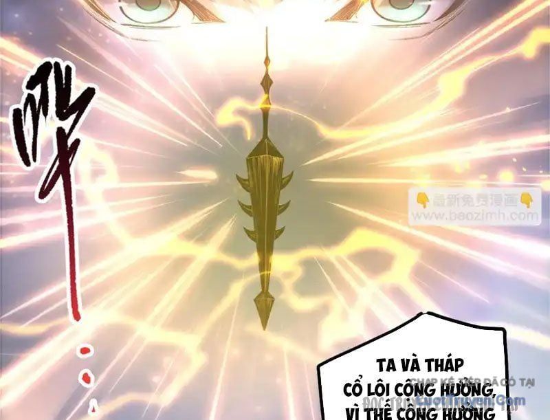 Thảm Họa Tử Linh Sư - Chapter 231 - Page 6