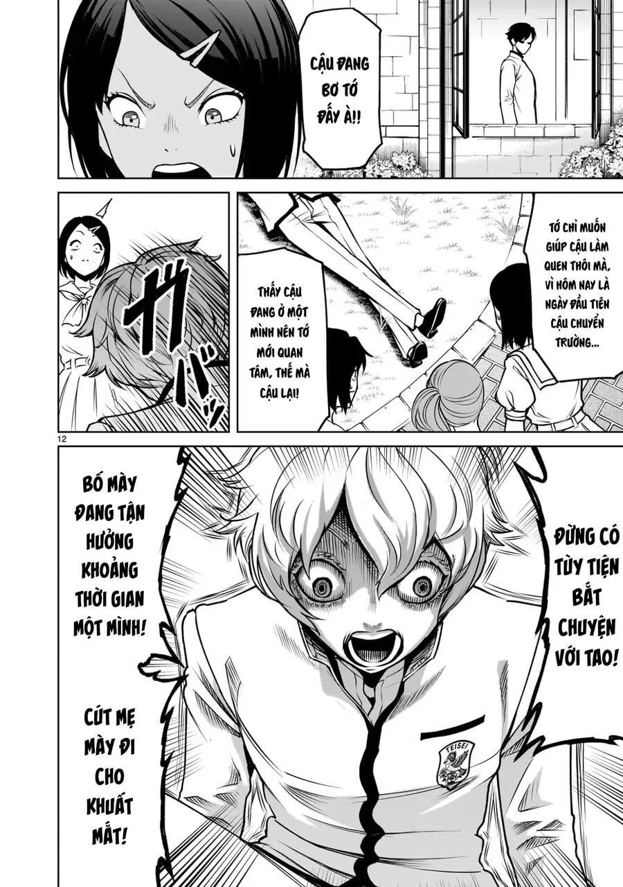 Shadow Season - Chapter 1 - Page 11