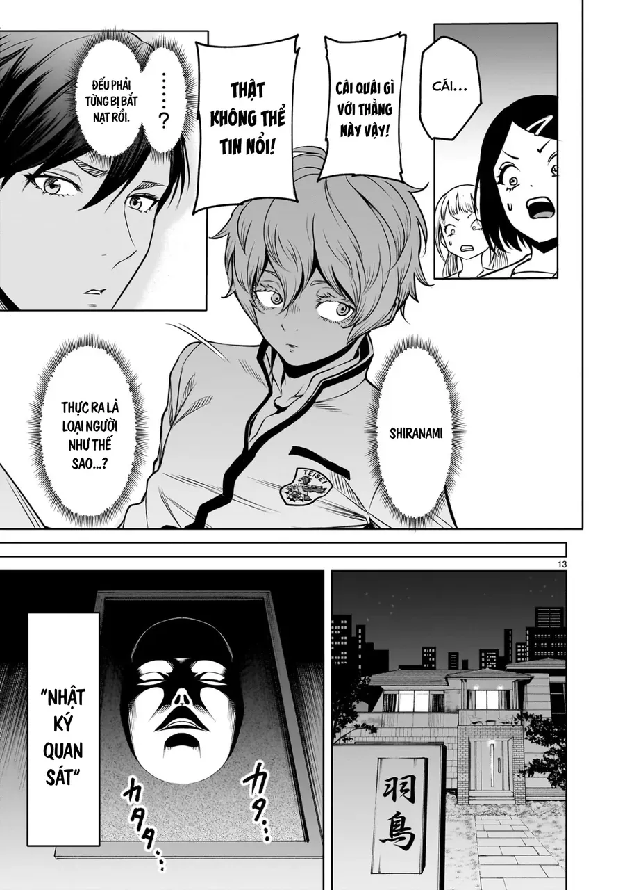 Shadow Season - Chapter 1 - Page 12