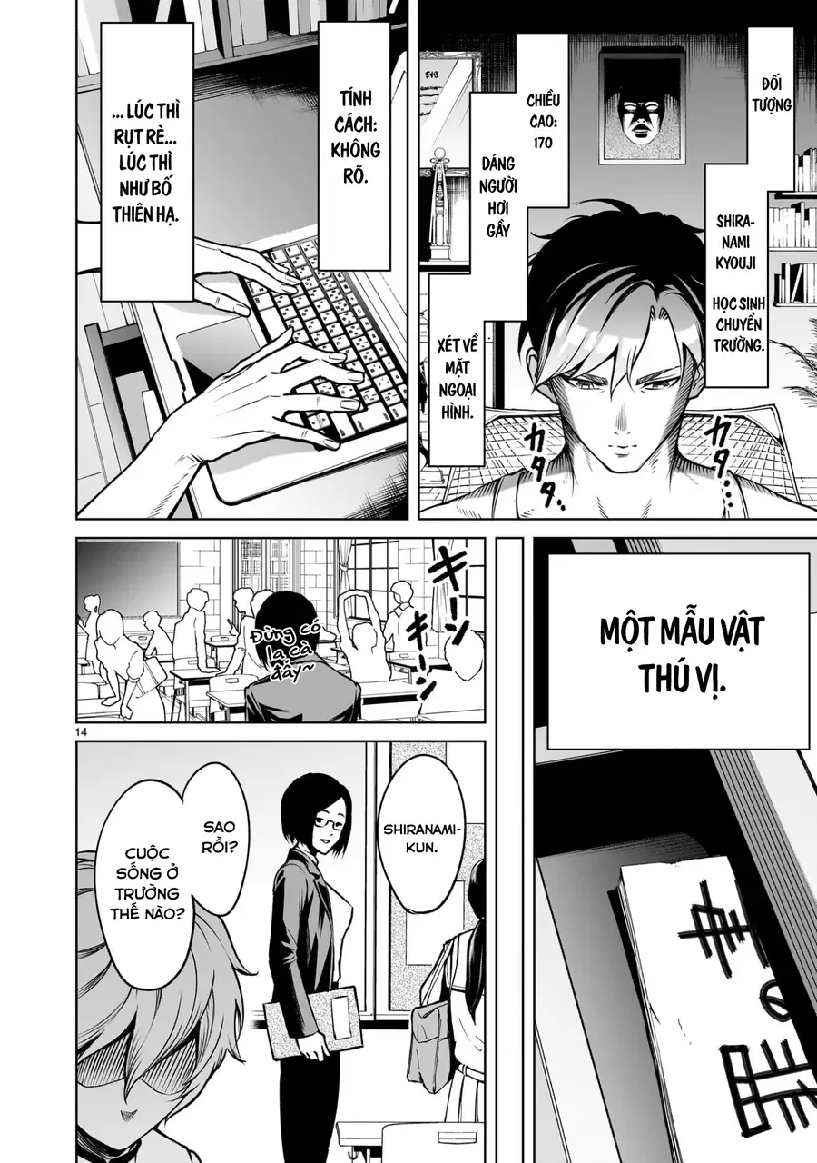 Shadow Season - Chapter 1 - Page 13