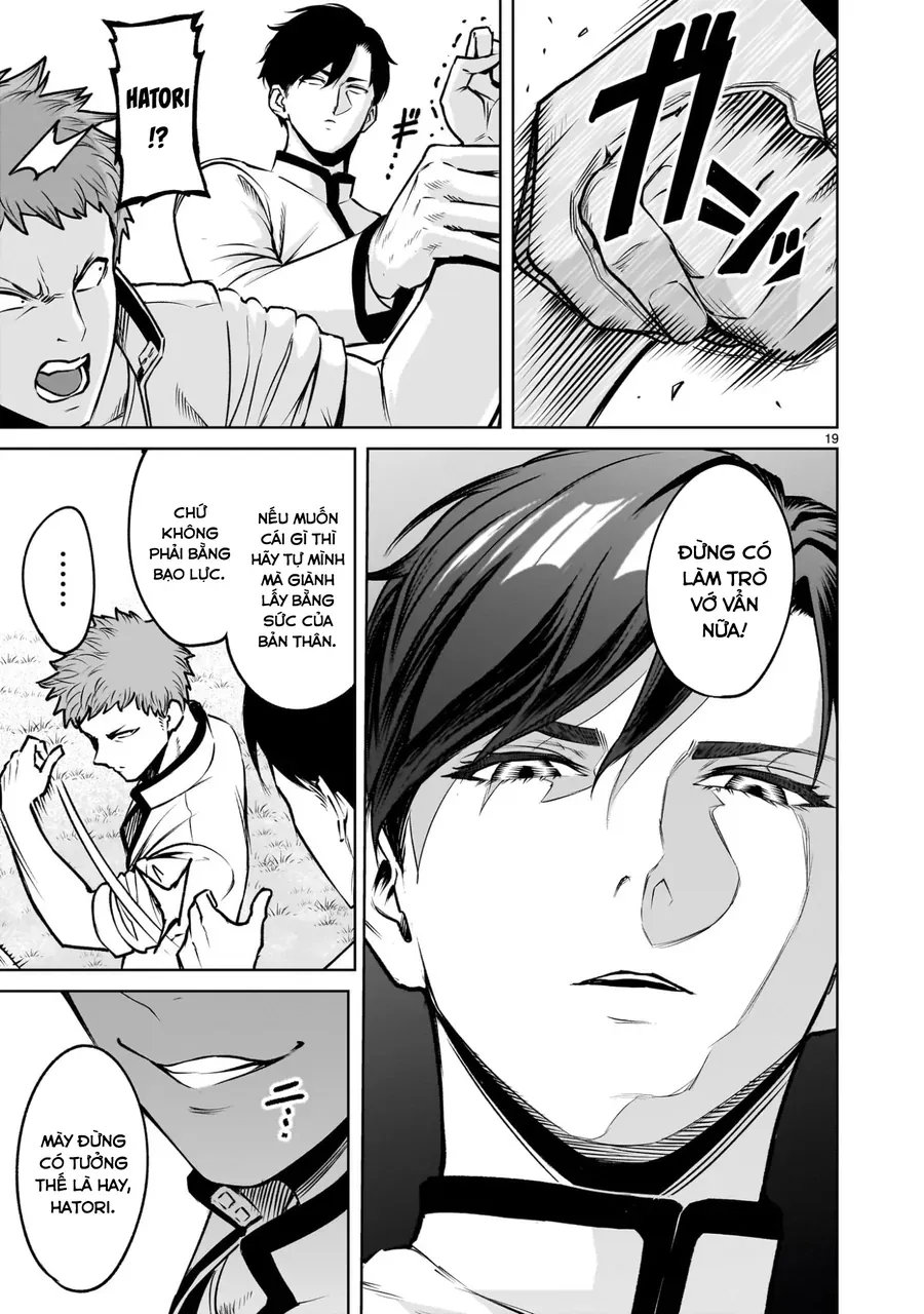 Shadow Season - Chapter 1 - Page 18