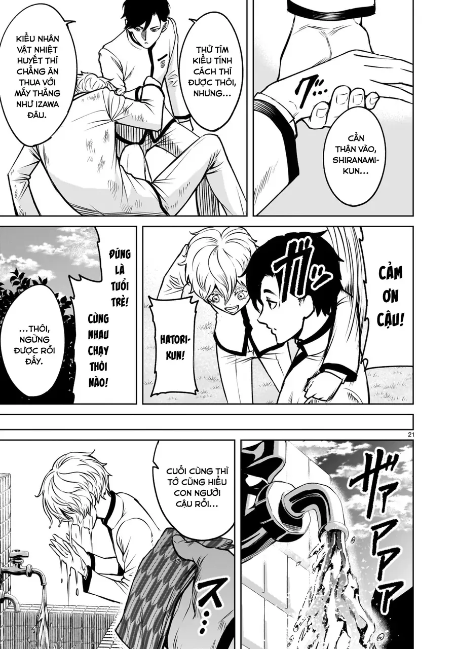 Shadow Season - Chapter 1 - Page 20