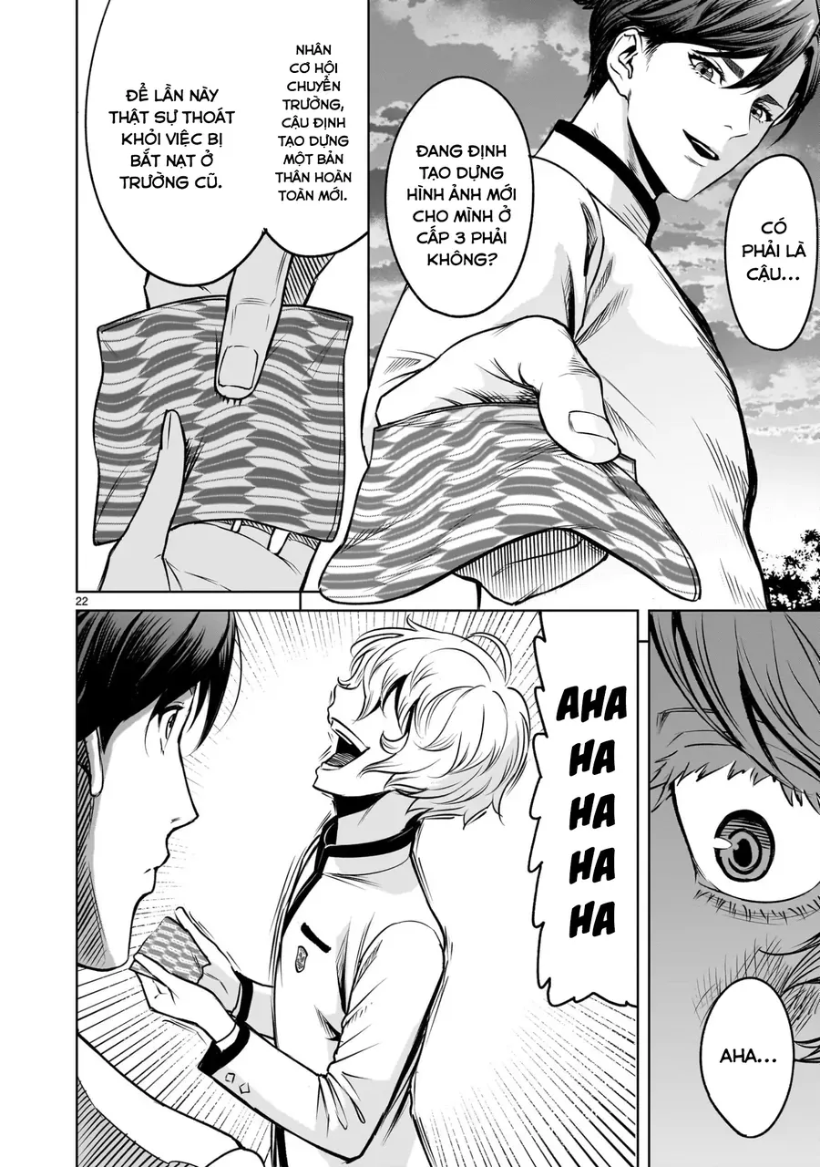 Shadow Season - Chapter 1 - Page 21