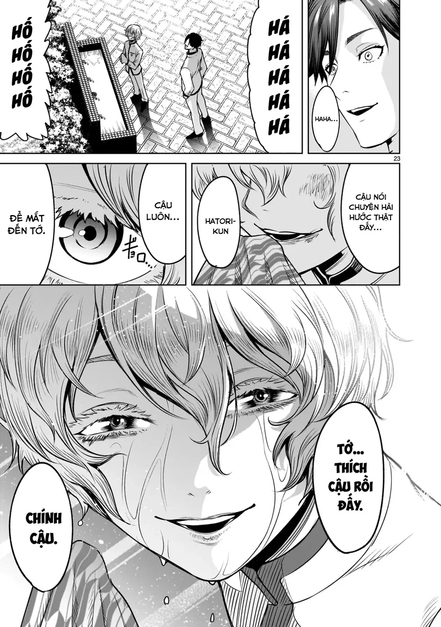 Shadow Season - Chapter 1 - Page 22