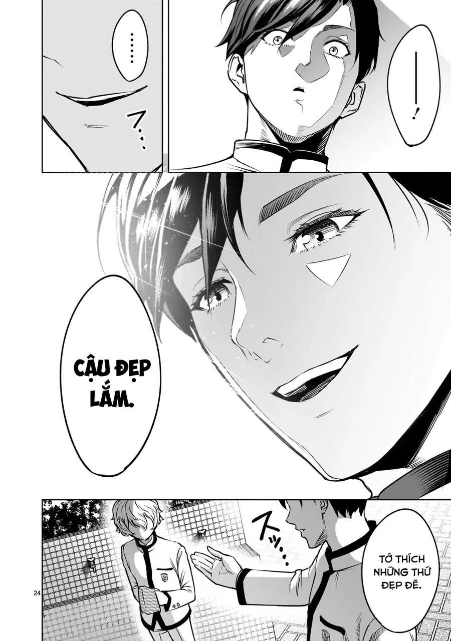 Shadow Season - Chapter 1 - Page 23