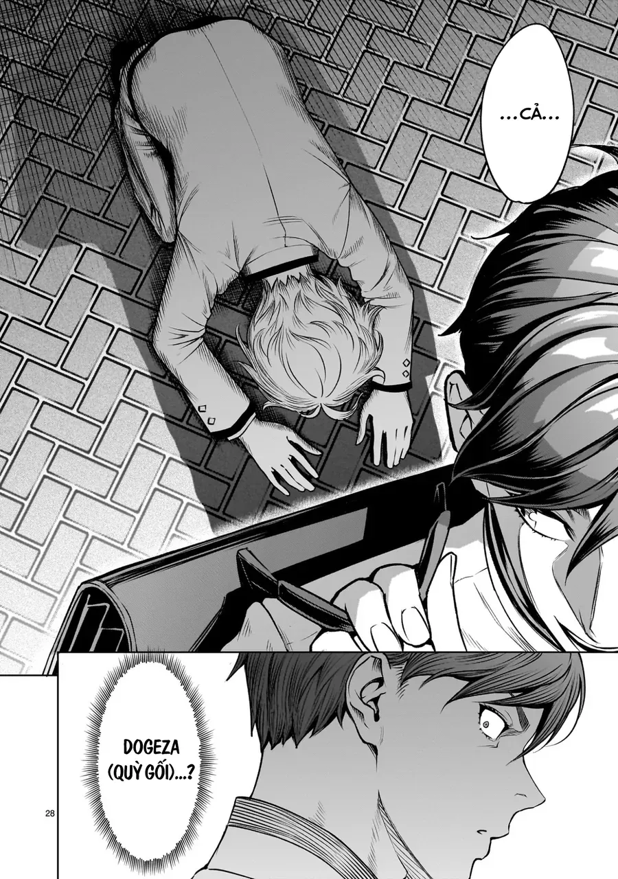 Shadow Season - Chapter 1 - Page 27