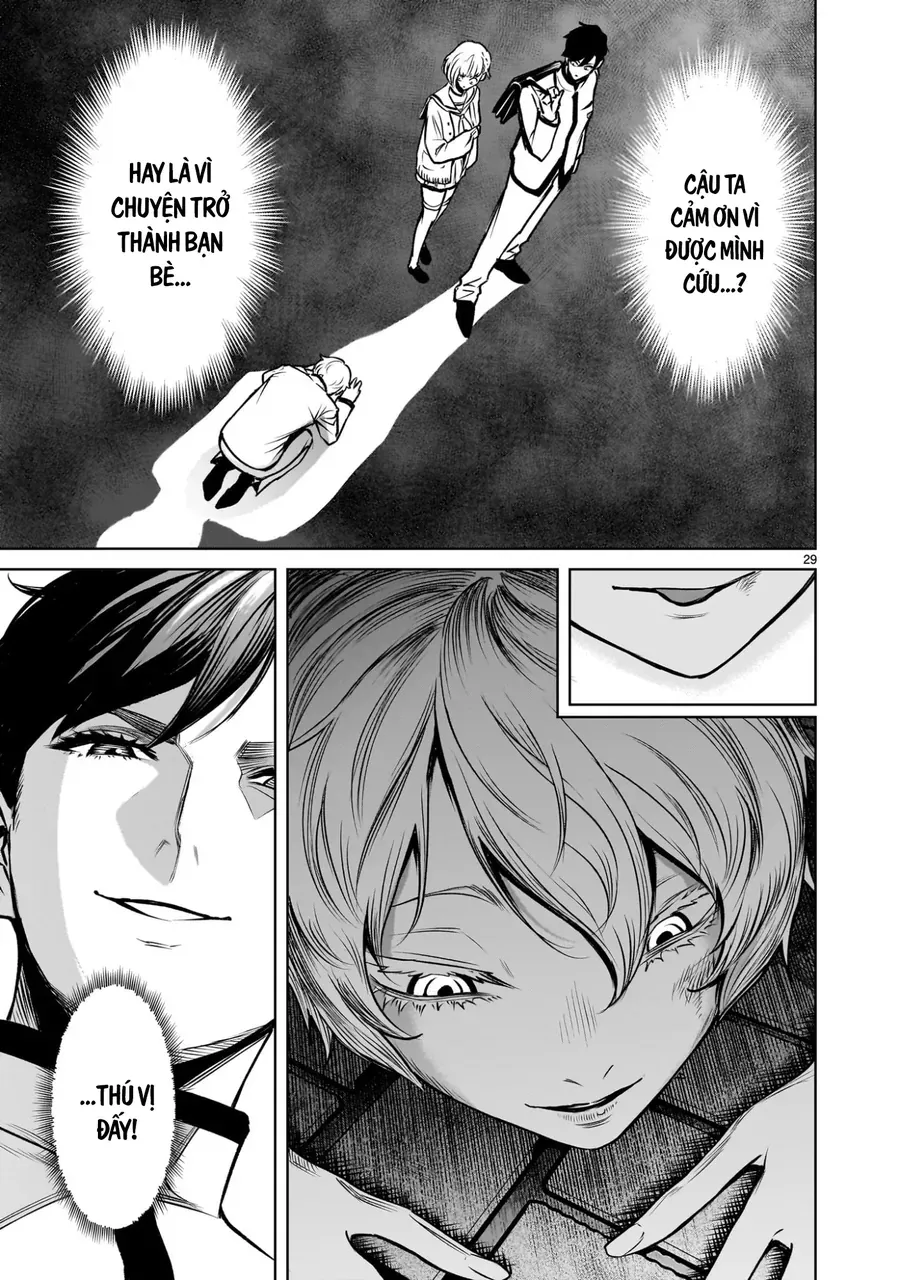 Shadow Season - Chapter 1 - Page 28