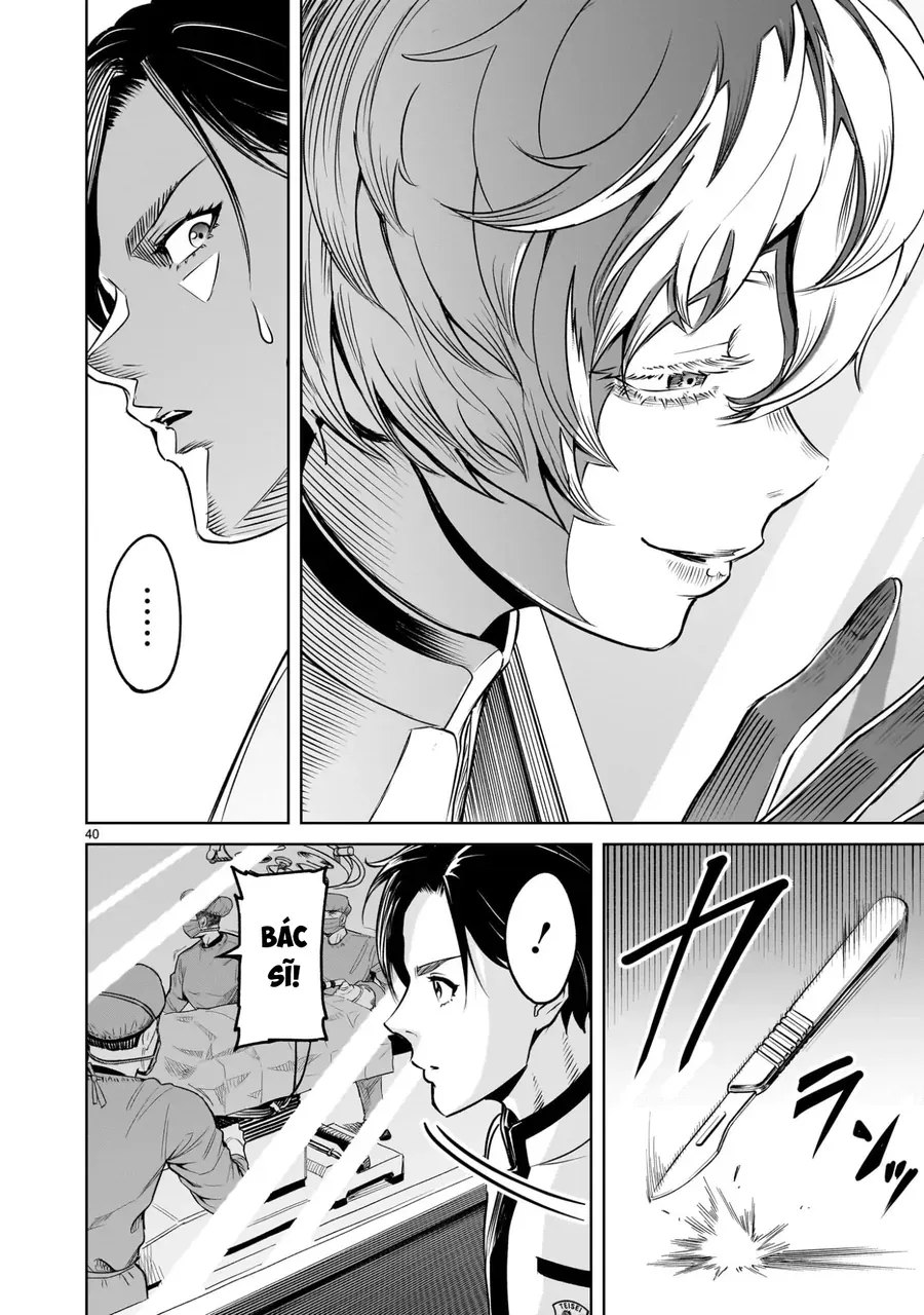 Shadow Season - Chapter 1 - Page 38