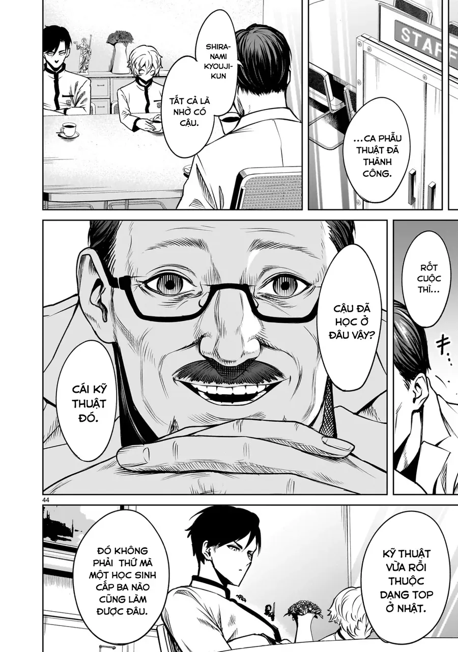 Shadow Season - Chapter 1 - Page 42