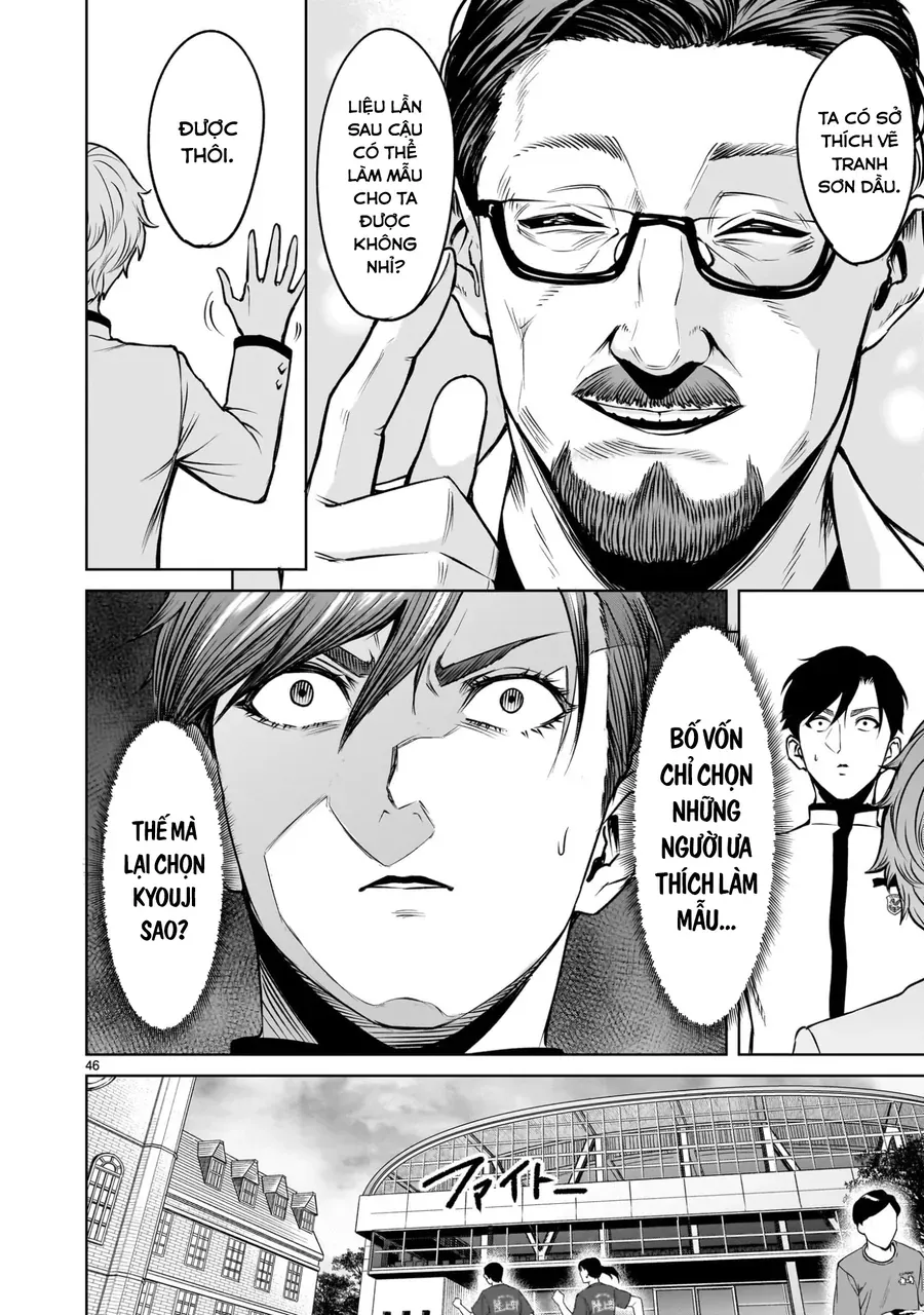 Shadow Season - Chapter 1 - Page 44