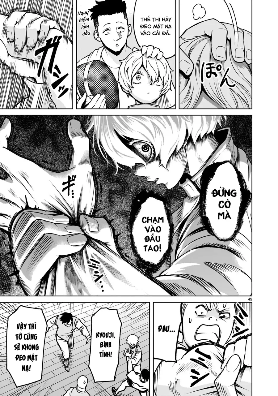 Shadow Season - Chapter 1 - Page 47